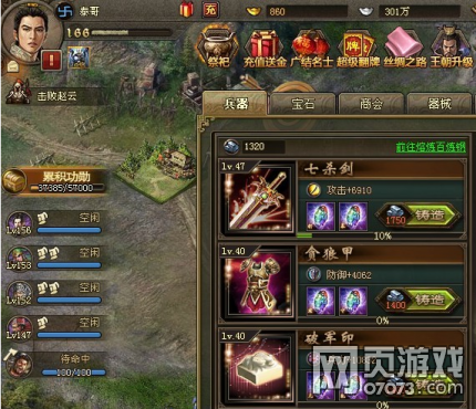 �����ӵ�