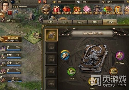 �����ӵ�