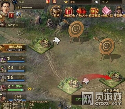 �����ӵ�