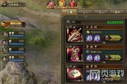 �����ӵ���������������ͨ�ع���֮��