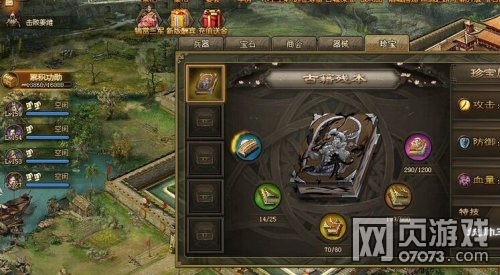 �����ӵ���������������ͨ�ع���֮��