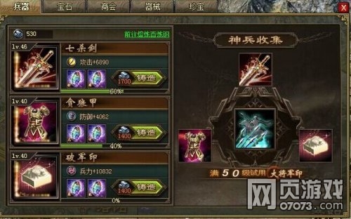 �����ӵ�