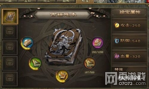 �����ӵ�