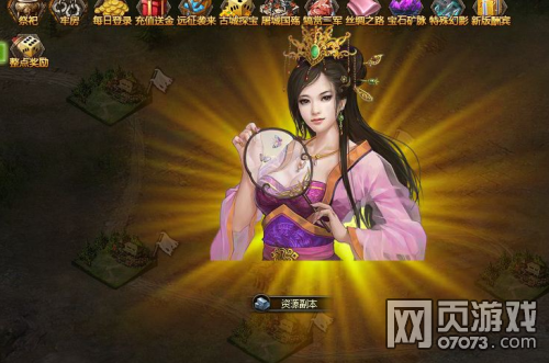 �����ӵ�