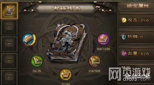 �����ӵ�