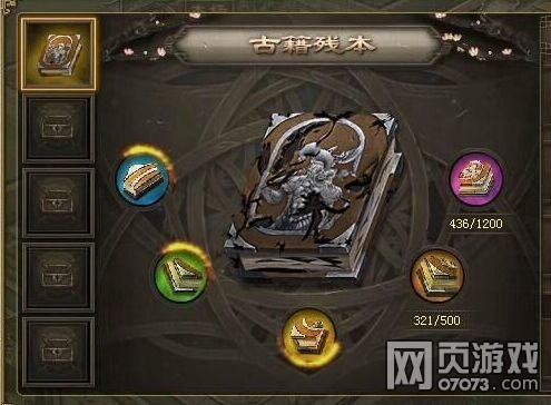 �����ӵ�