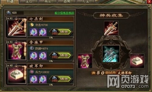 �����ӵ�