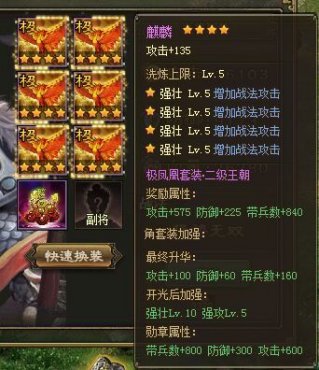 �����ӵ�