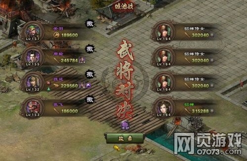 �����ӵ�