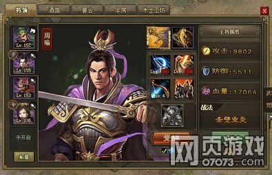 �����ӵ�