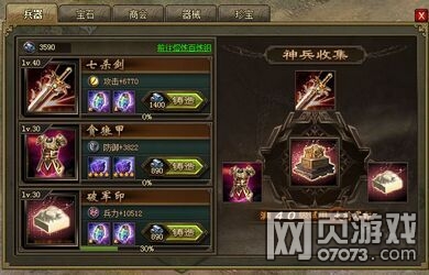 �����ӵ�