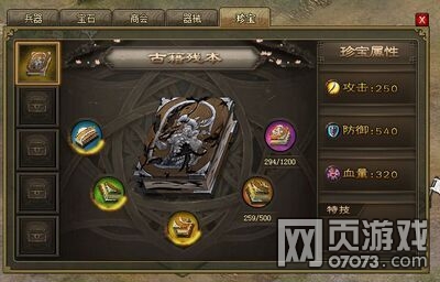 �����ӵ�