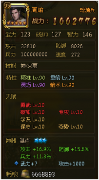 ��ʵ�����˫���ݽ���