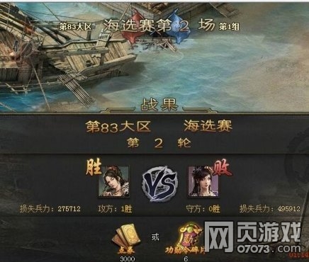 �����ӵؾ�Ӣ�䶷�ά��ѡ����