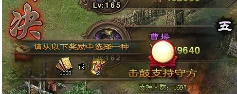 �����ӵؾ�Ӣ�䶷�ά��ѡ����