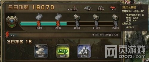 �����ӵؾ�Ӣ�䶷�ά��ѡ����