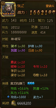 ��ʵ�����˫���ݽ�������ƪ