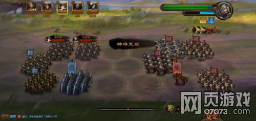 ��ʵ�����˫���ݽ�������ƪ