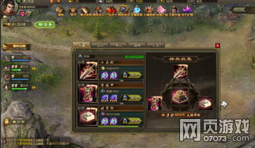 �����ӵ�û������������������������