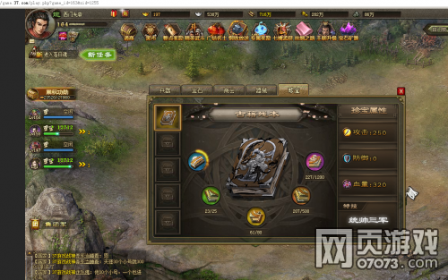 �����ӵ�û������������������������