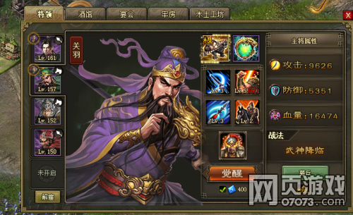 �����ӵ�3����40���166̫ʷ�ȸ�������