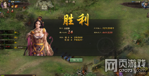 �����ӵ�3����40���166̫ʷ�ȸ�������