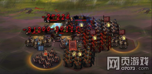 ��ʵ��佫��˳����