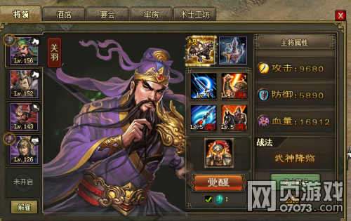 �����ӵ���ε�����ĵ÷���