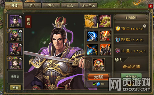 �����ӵ���ε�����ĵ÷���