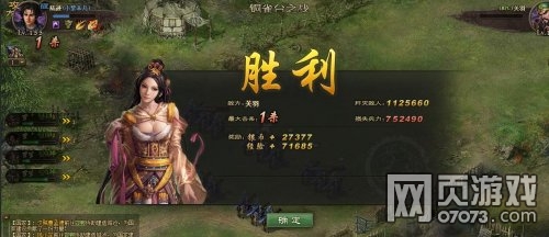 �����ӵ�����������ǳ������162����