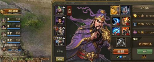 �����ӵ�����������ǳ������162����