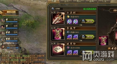 �����ӵ�����������ǳ������162����