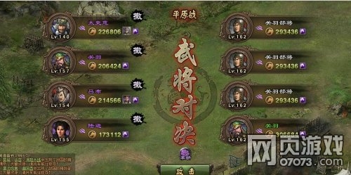 �����ӵ�����������ǳ������162����