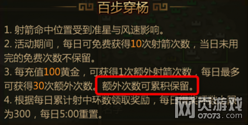 ��ʵ��佫��˳���;��