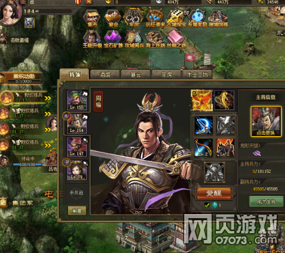 �����ӵ�˫���ѳ������164��������