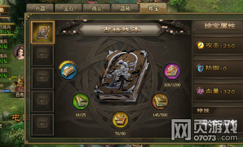 �����ӵ�˫���ѳ������164��������