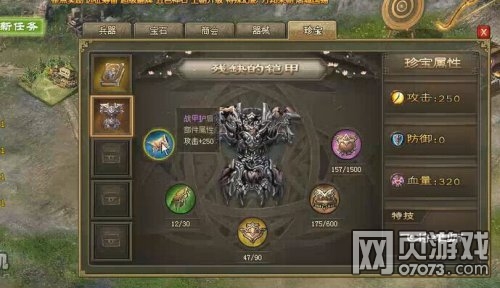 �����ӵ�һ�䱦��168��169������Ƶ����