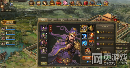 �����ӵ���������С��˫�ѹ�166̫ʷ��