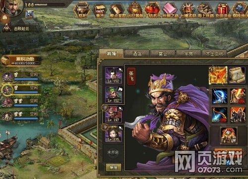 �����ӵ���������С��˫�ѹ�166̫ʷ��