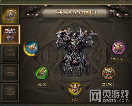 �����ӵػ��ݵ�֮171����Τ�������� 