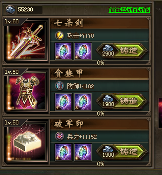 �����ӵػ��ݵ�֮171����Τ�������� 