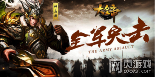 �����������������ܽ����չ��