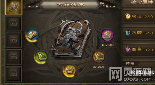 �����ӵ�˫��166̫ʷ�ȸ������ĵ� 