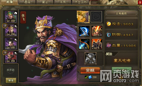 �����ӵ��޾��������ǹ�����162������