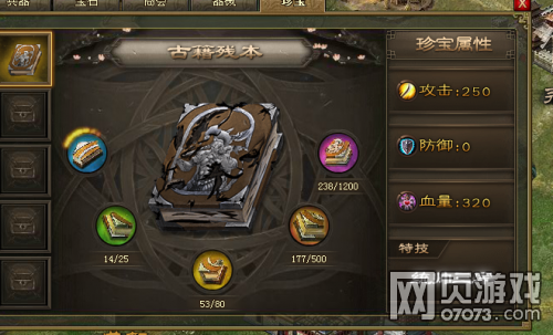 �����ӵ��޾��������ǹ�����162������