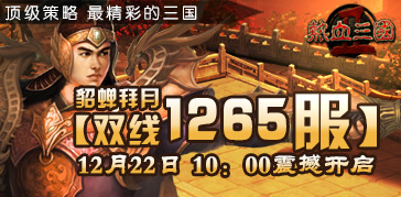 ��Ѫ����2