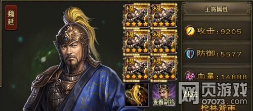 �����ӵص�����������ŭ��164��������