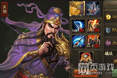 �����ӵص�����������ŭ��164��������