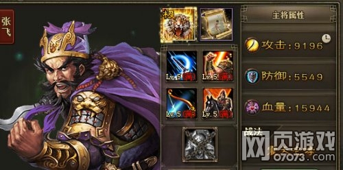 �����ӵص�����������ŭ��164��������