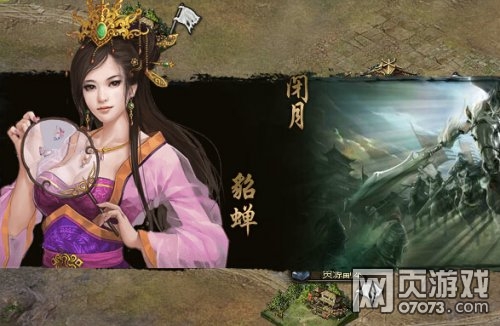 �����ӵص�����������ŭ��164��������